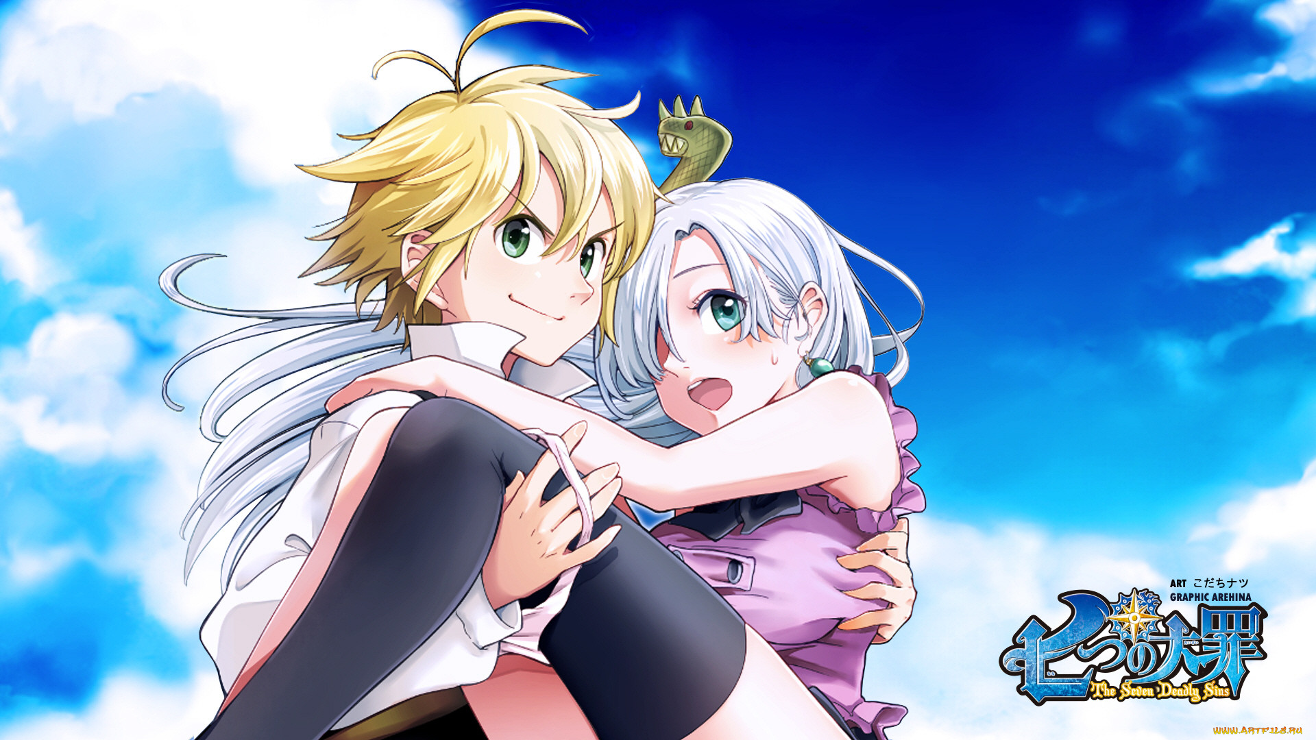 , nanatsu no taizai, 
